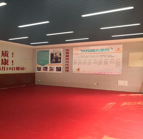 百年梨園生態(tài)園